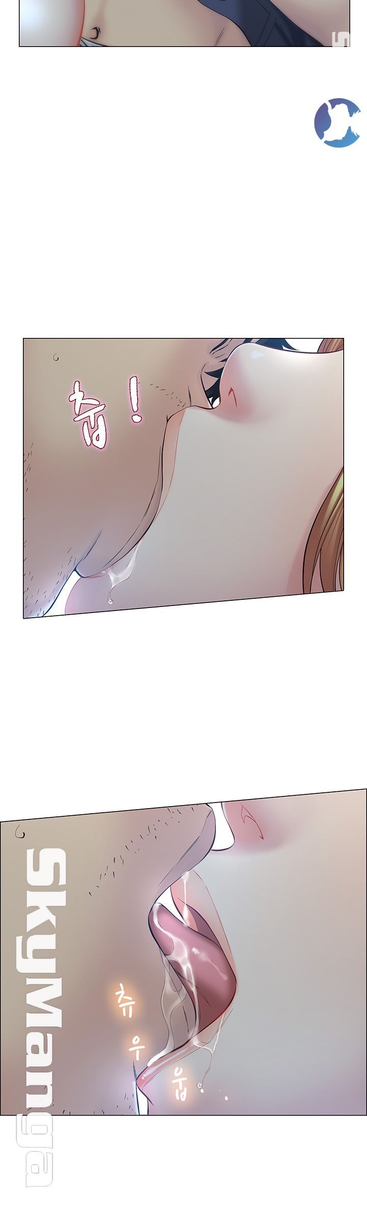 Gamble Raw Chapter 3 Page 37