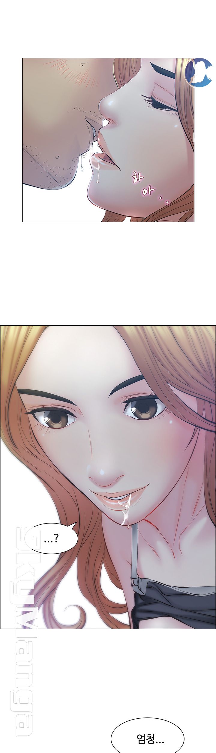 Gamble Raw Chapter 3 Page 38