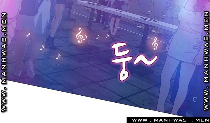 Gamble Raw Chapter 30 Page 18