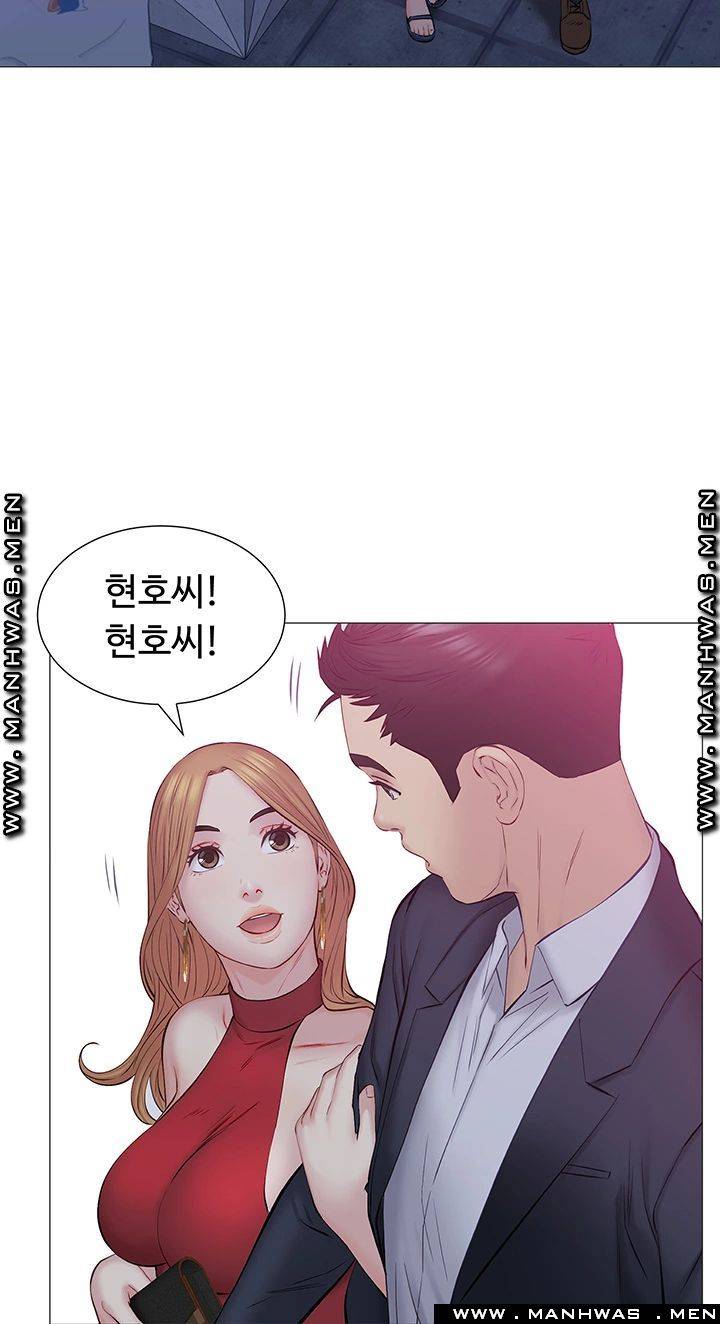 Gamble Raw Chapter 30 Page 28