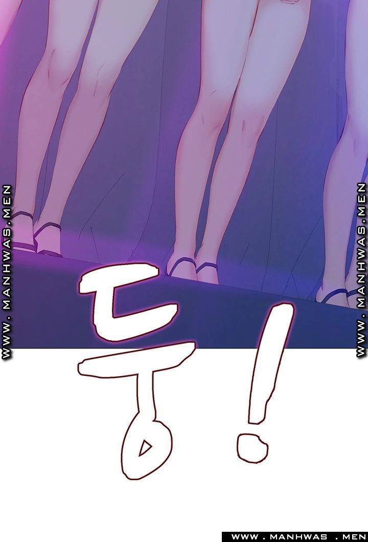 Gamble Raw Chapter 30 Page 38