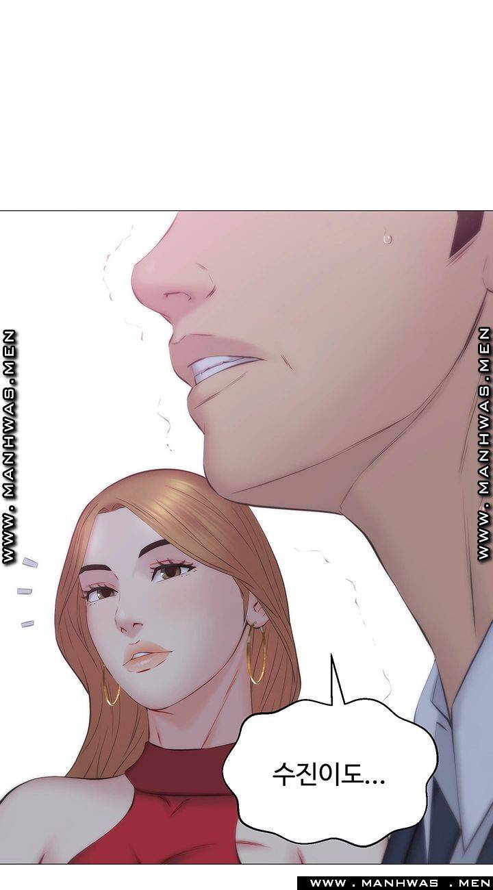 Gamble Raw Chapter 30 Page 40
