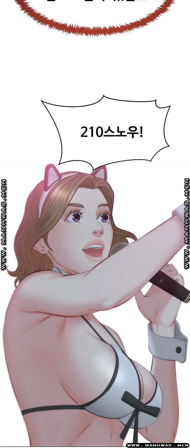 Gamble Raw Chapter 31 Page 35