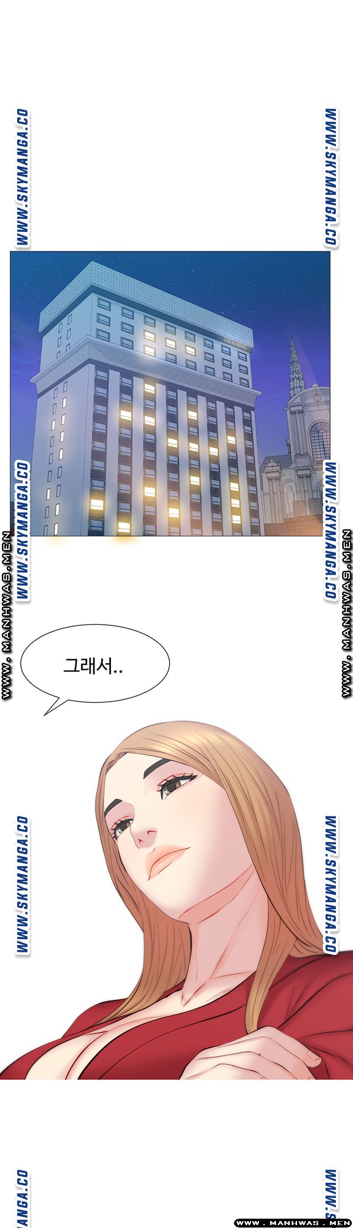 Gamble Raw Chapter 32 Page 1