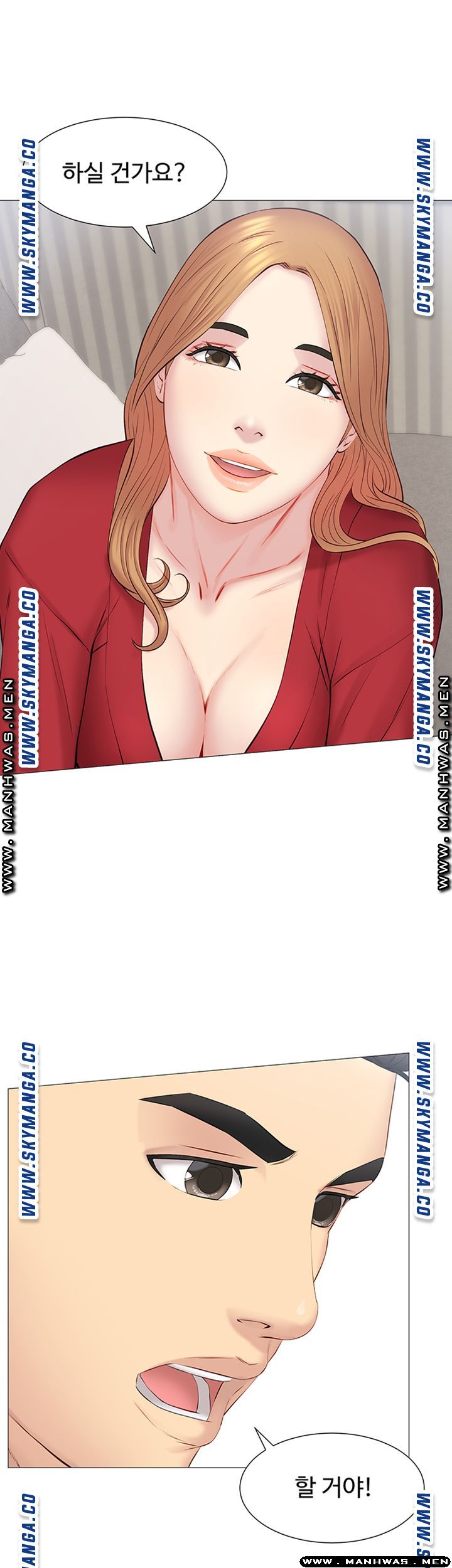 Gamble Raw Chapter 32 Page 27