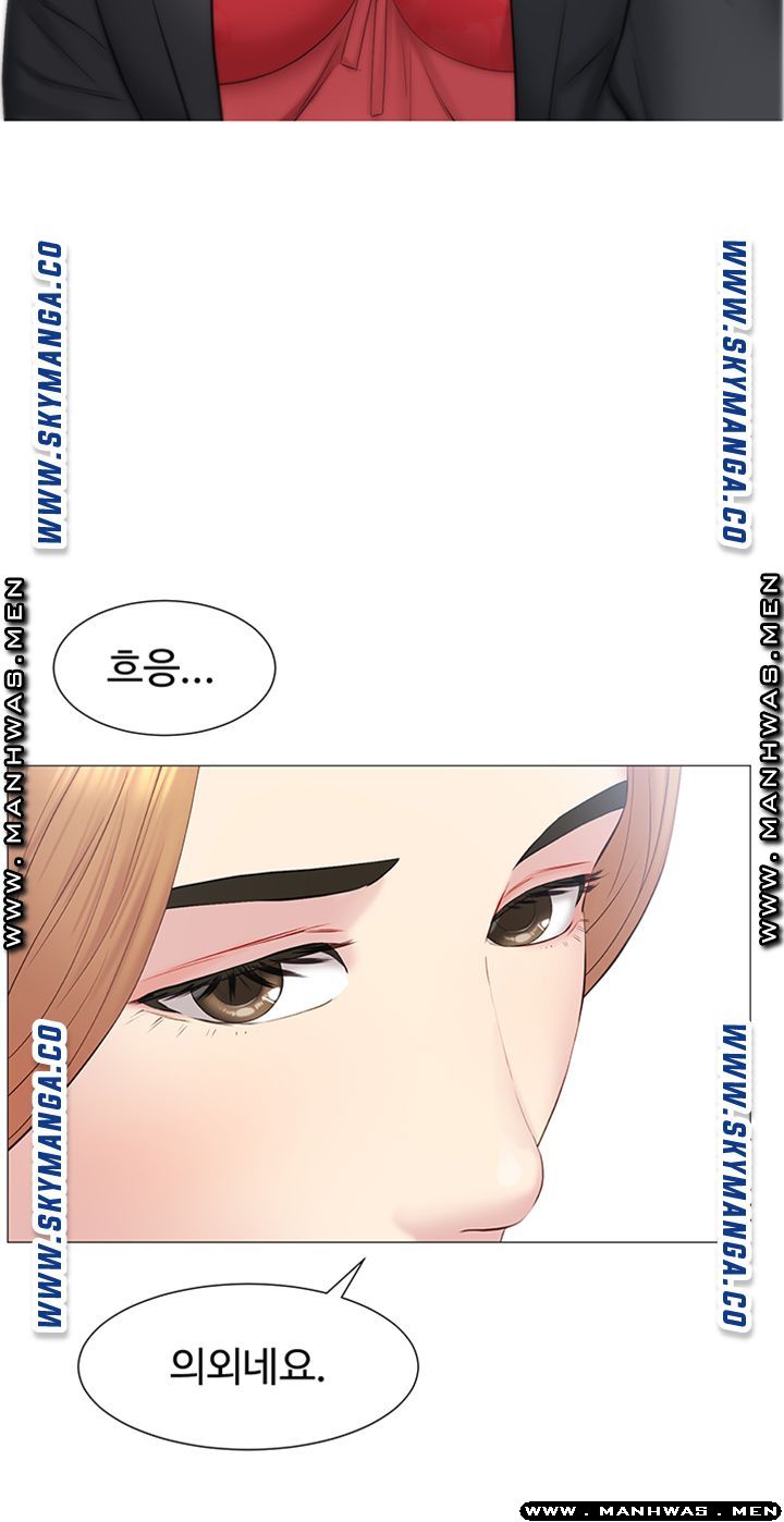 Gamble Raw Chapter 32 Page 32
