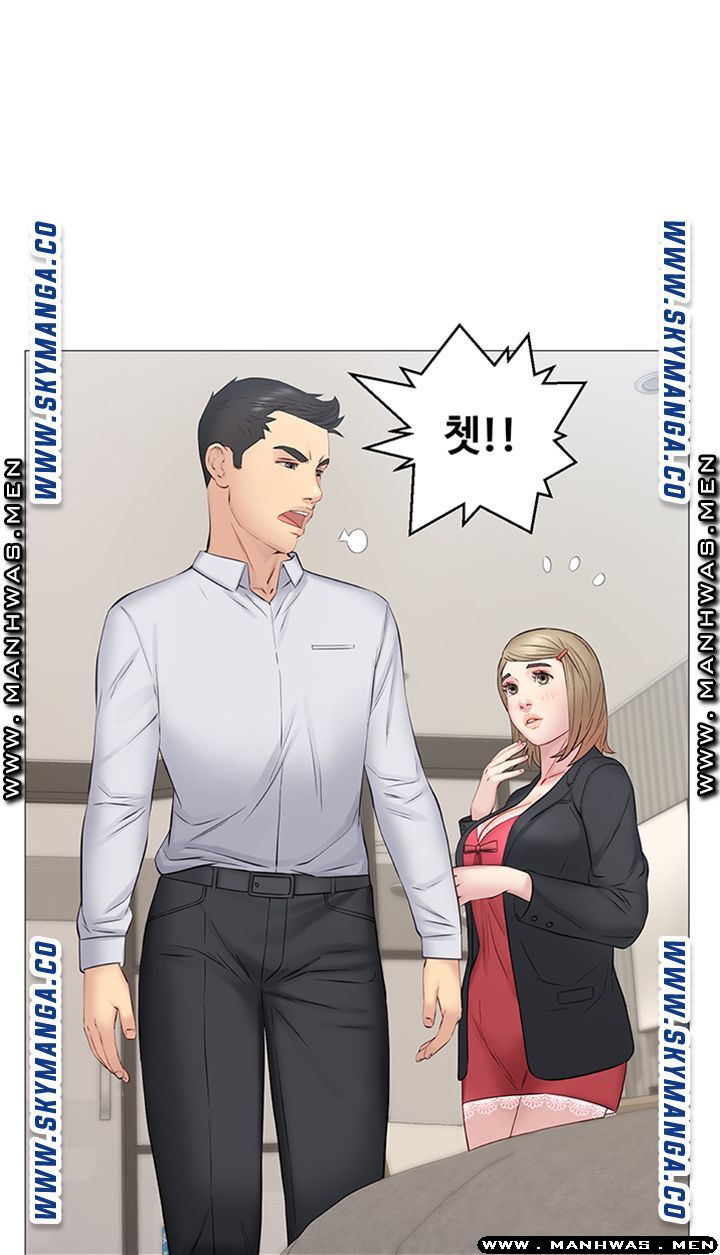 Gamble Raw Chapter 32 Page 38
