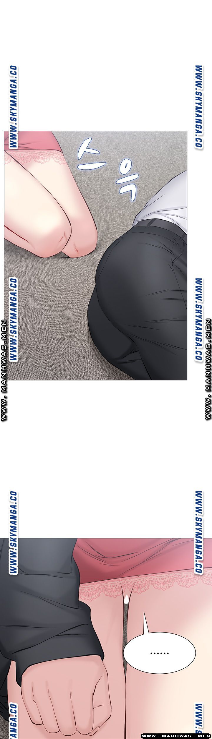 Gamble Raw Chapter 32 Page 43