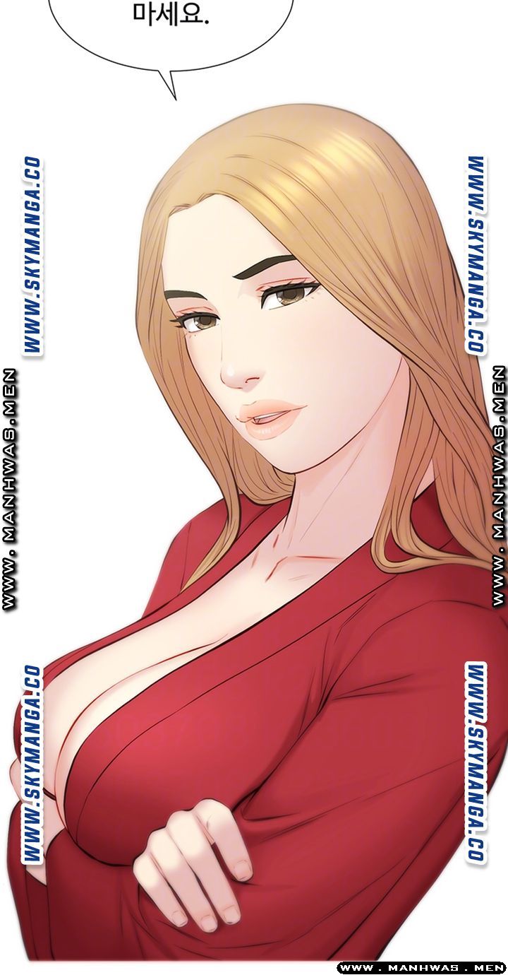 Gamble Raw Chapter 32 Page 8