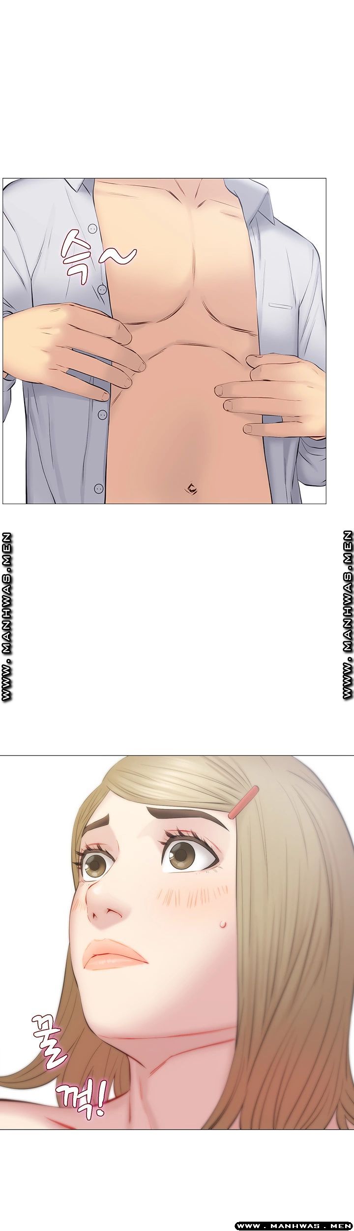 Gamble Raw Chapter 33 Page 38