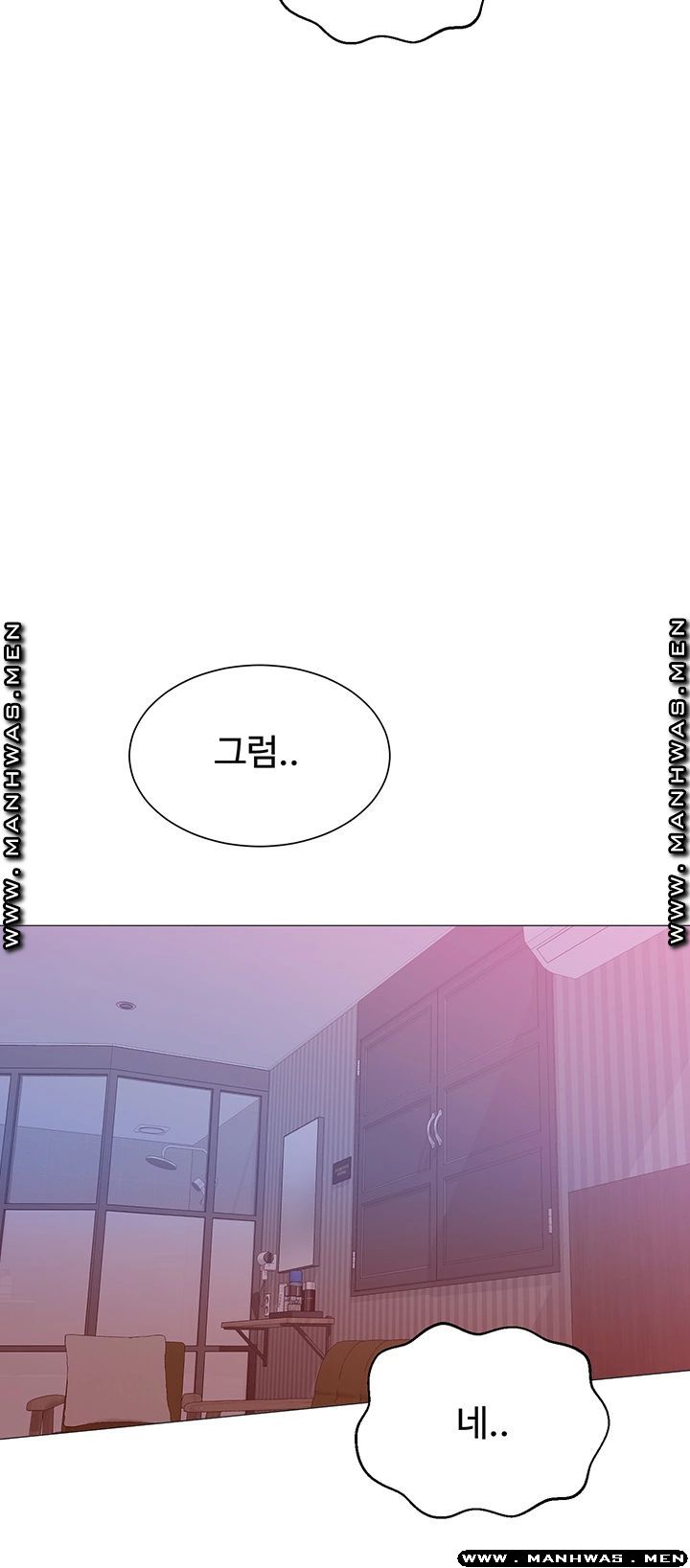 Gamble Raw Chapter 33 Page 45