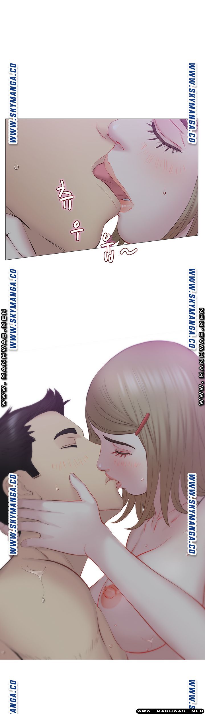 Gamble Raw Chapter 34 Page 29