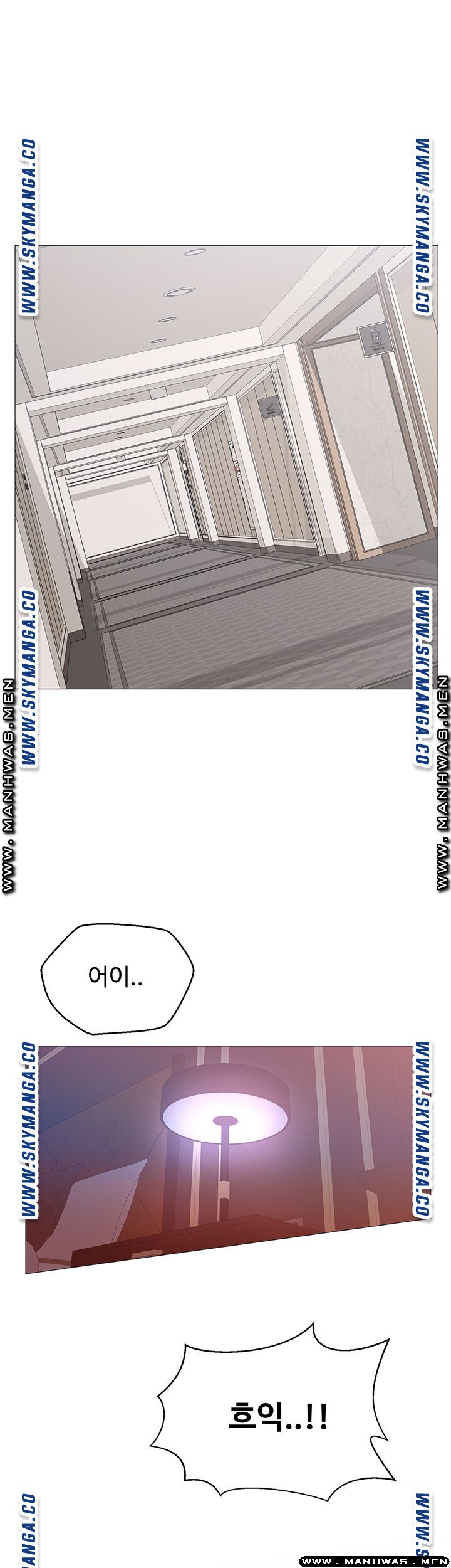 Gamble Raw Chapter 34 Page 35