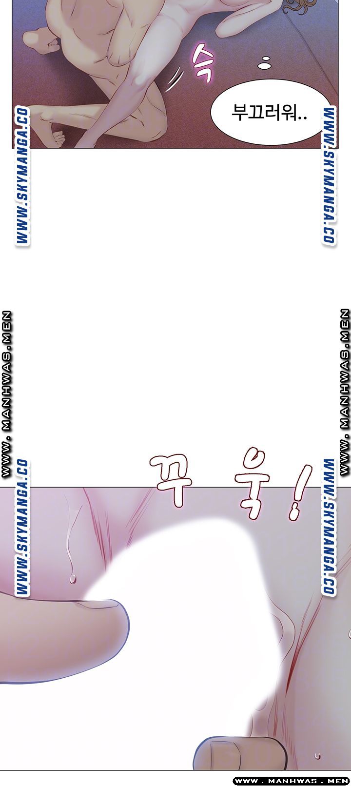Gamble Raw Chapter 34 Page 6