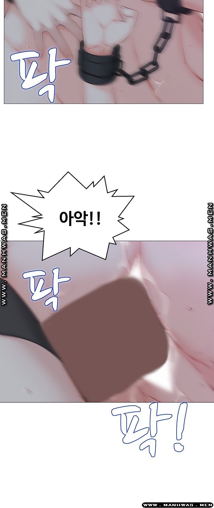 Gamble Raw Chapter 35 Page 24