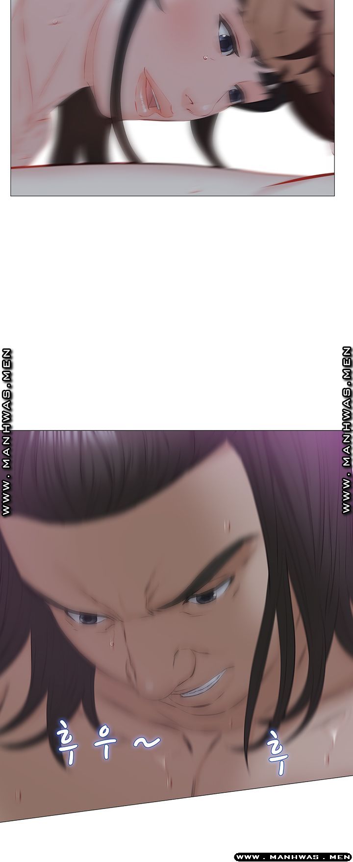 Gamble Raw Chapter 35 Page 34