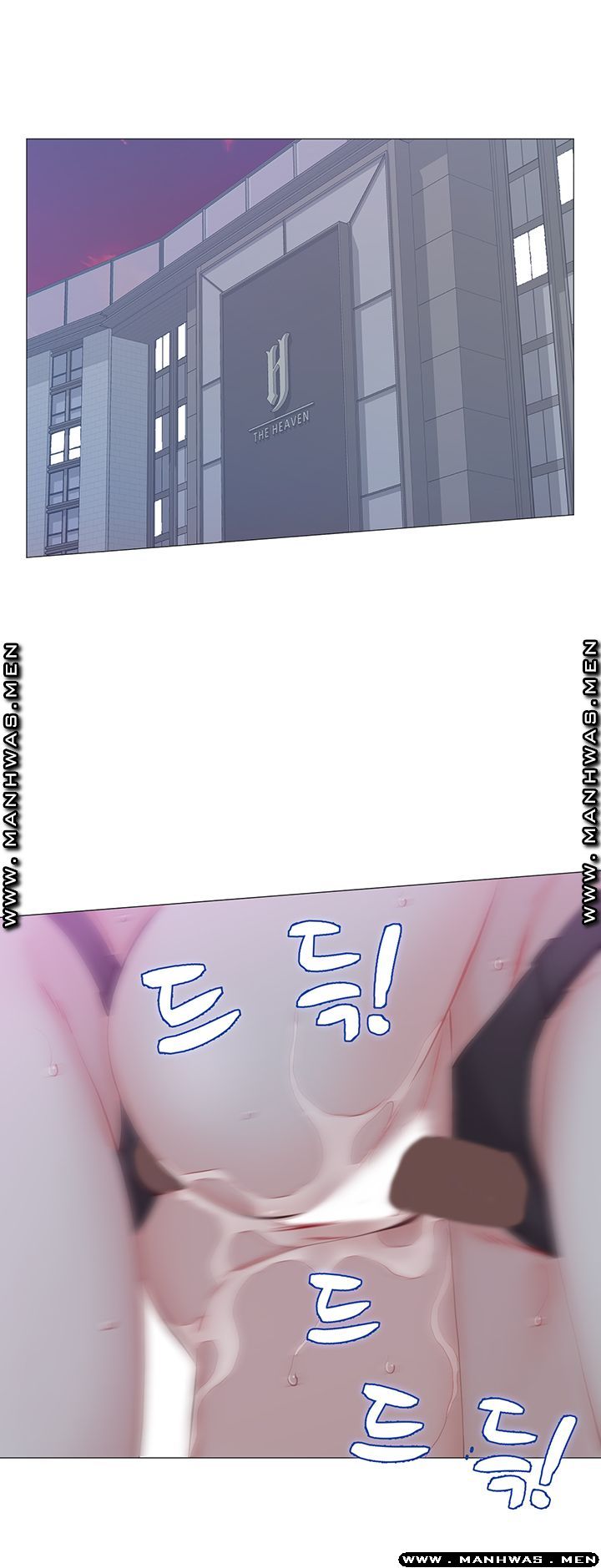 Gamble Raw Chapter 35 Page 38
