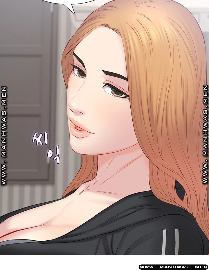 Gamble Raw Chapter 36 Page 11