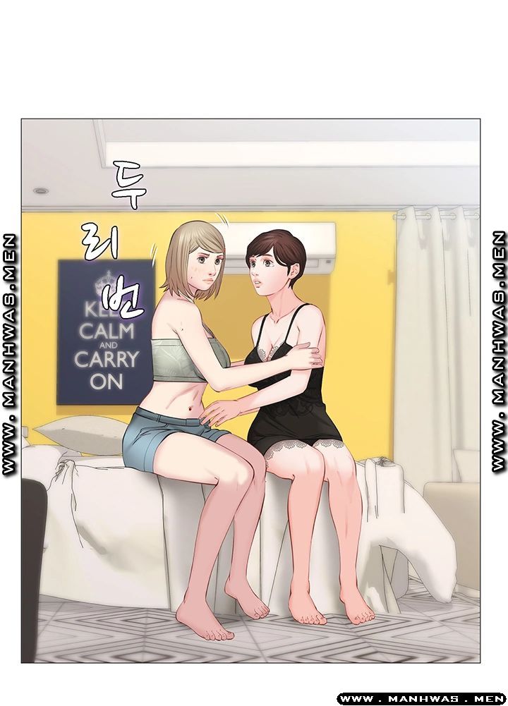 Gamble Raw Chapter 36 Page 31
