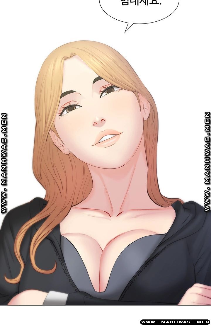 Gamble Raw Chapter 36 Page 5