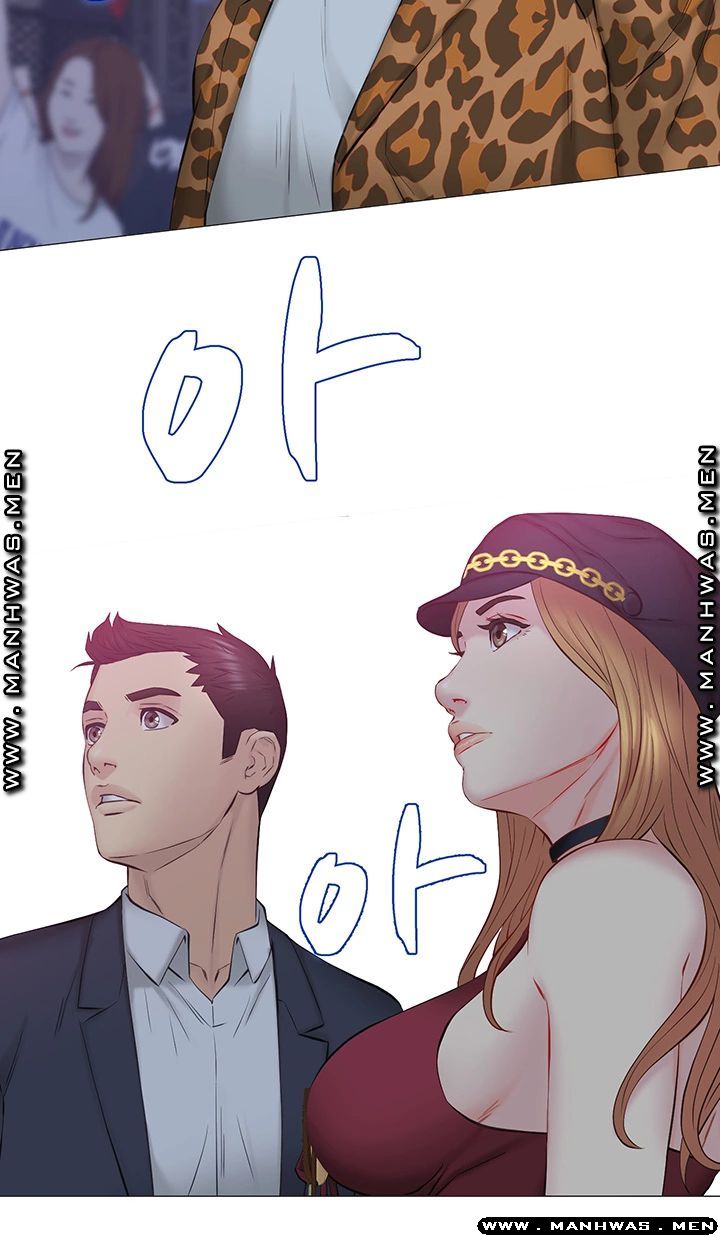 Gamble Raw Chapter 37 Page 15