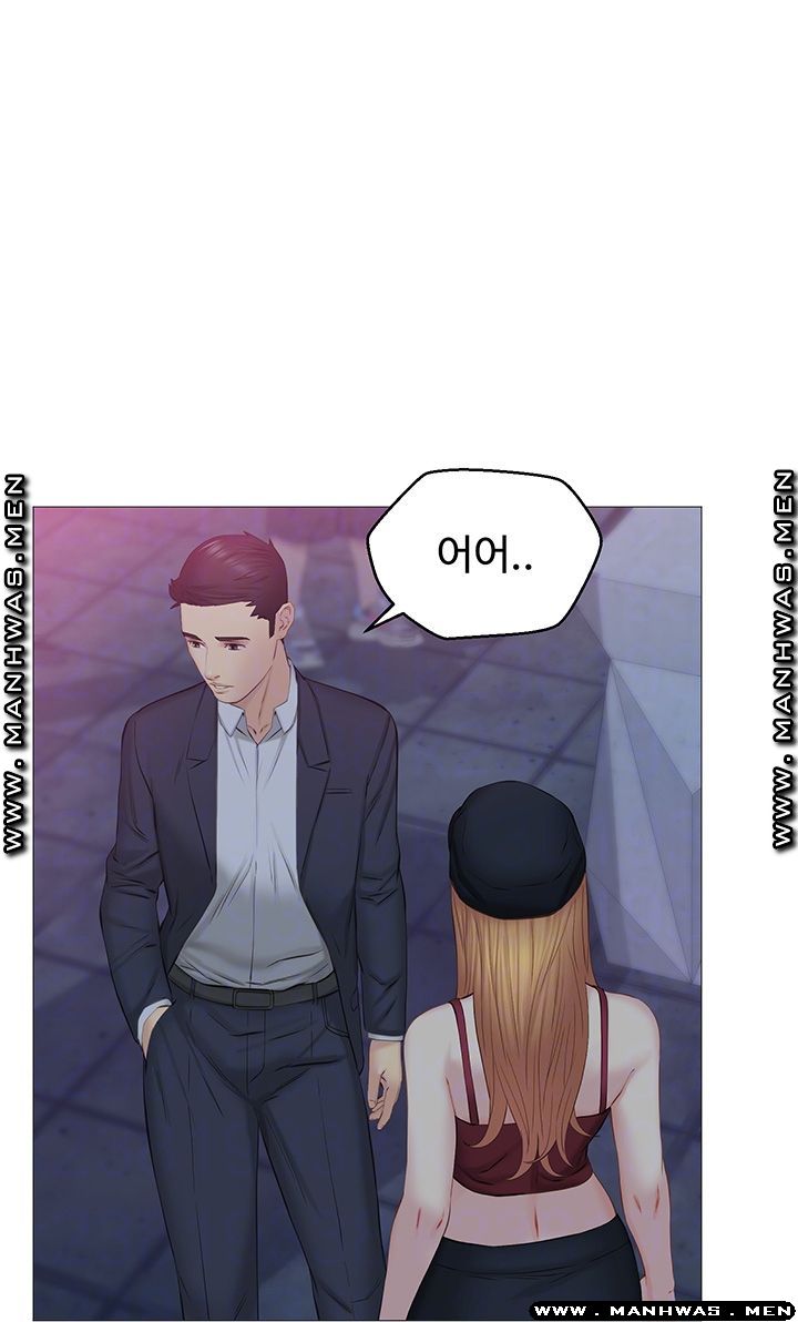 Gamble Raw Chapter 37 Page 9