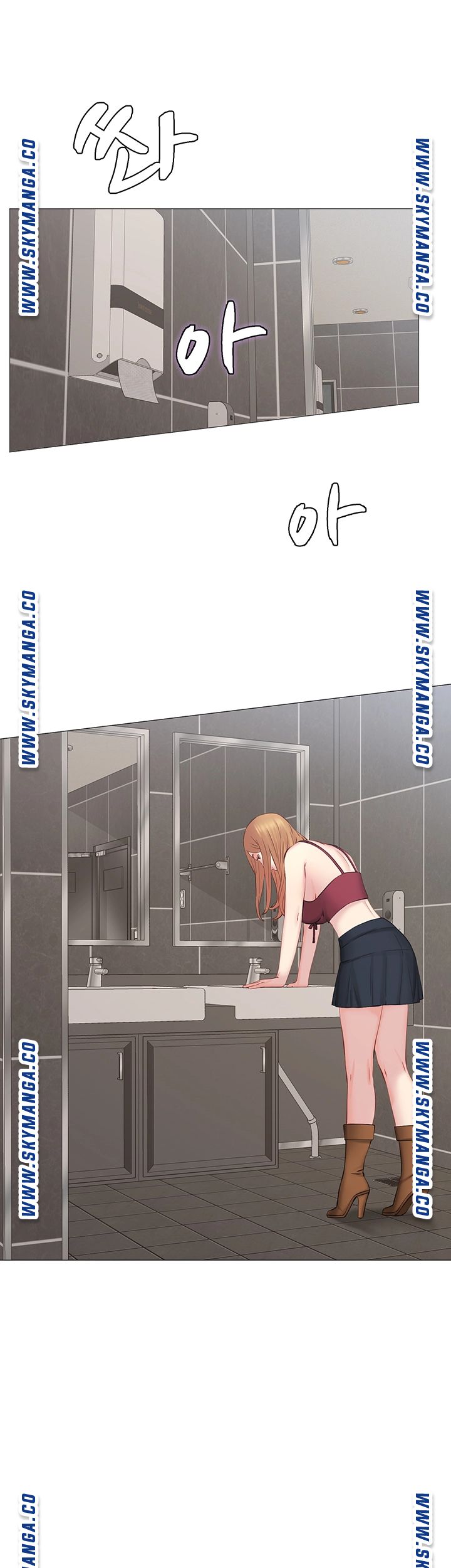 Gamble Raw Chapter 38 Page 13