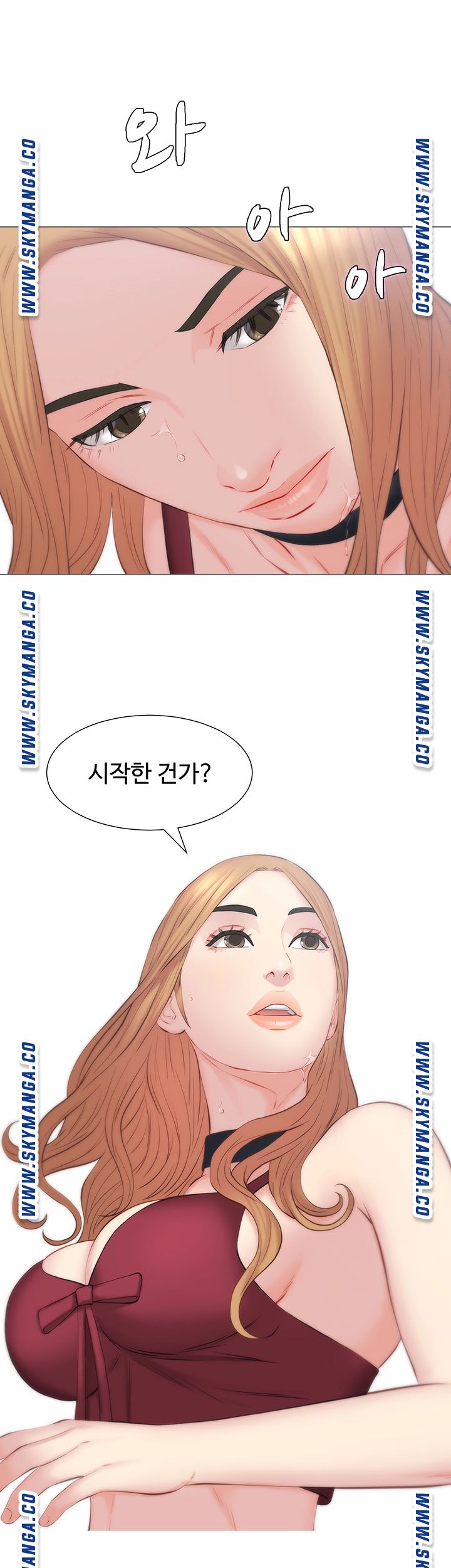 Gamble Raw Chapter 38 Page 15