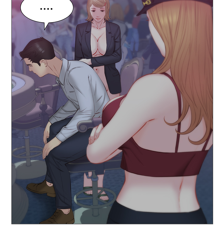 Gamble Raw Chapter 39 Page 16