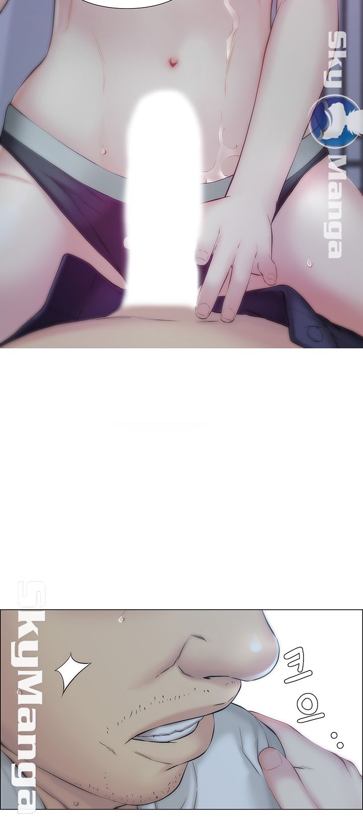 Gamble Raw Chapter 4 Page 22