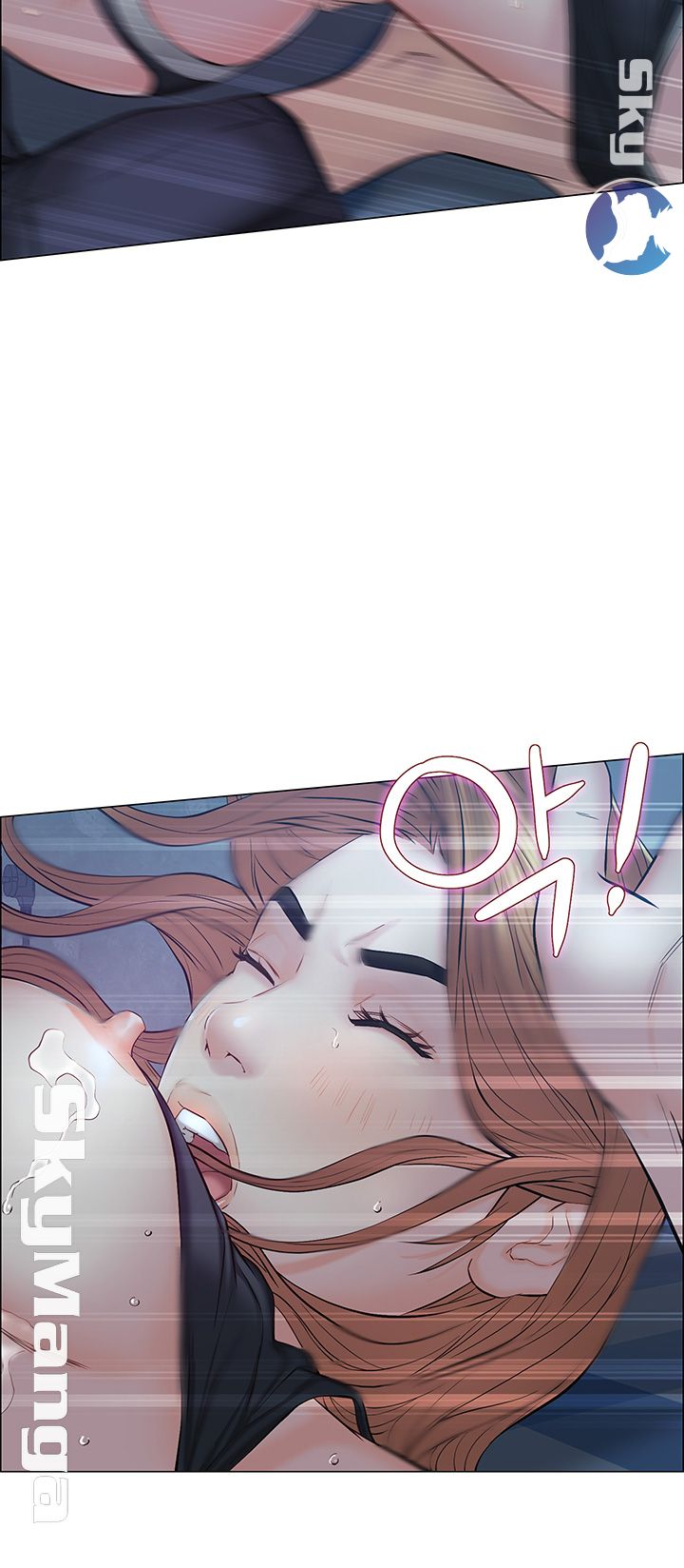 Gamble Raw Chapter 4 Page 26