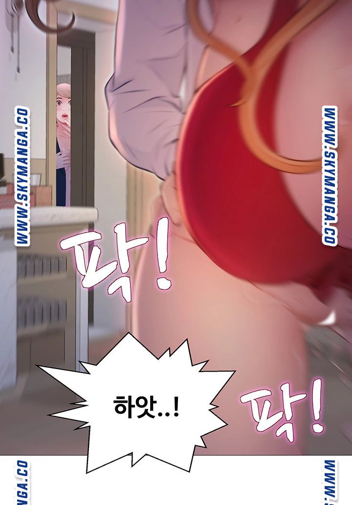 Gamble Raw Chapter 40 Page 10