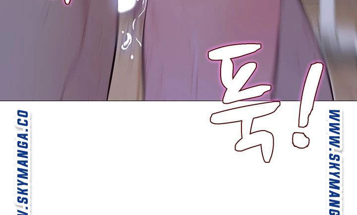 Gamble Raw Chapter 40 Page 22