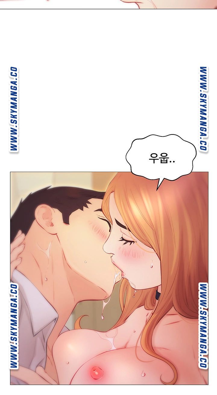 Gamble Raw Chapter 40 Page 28