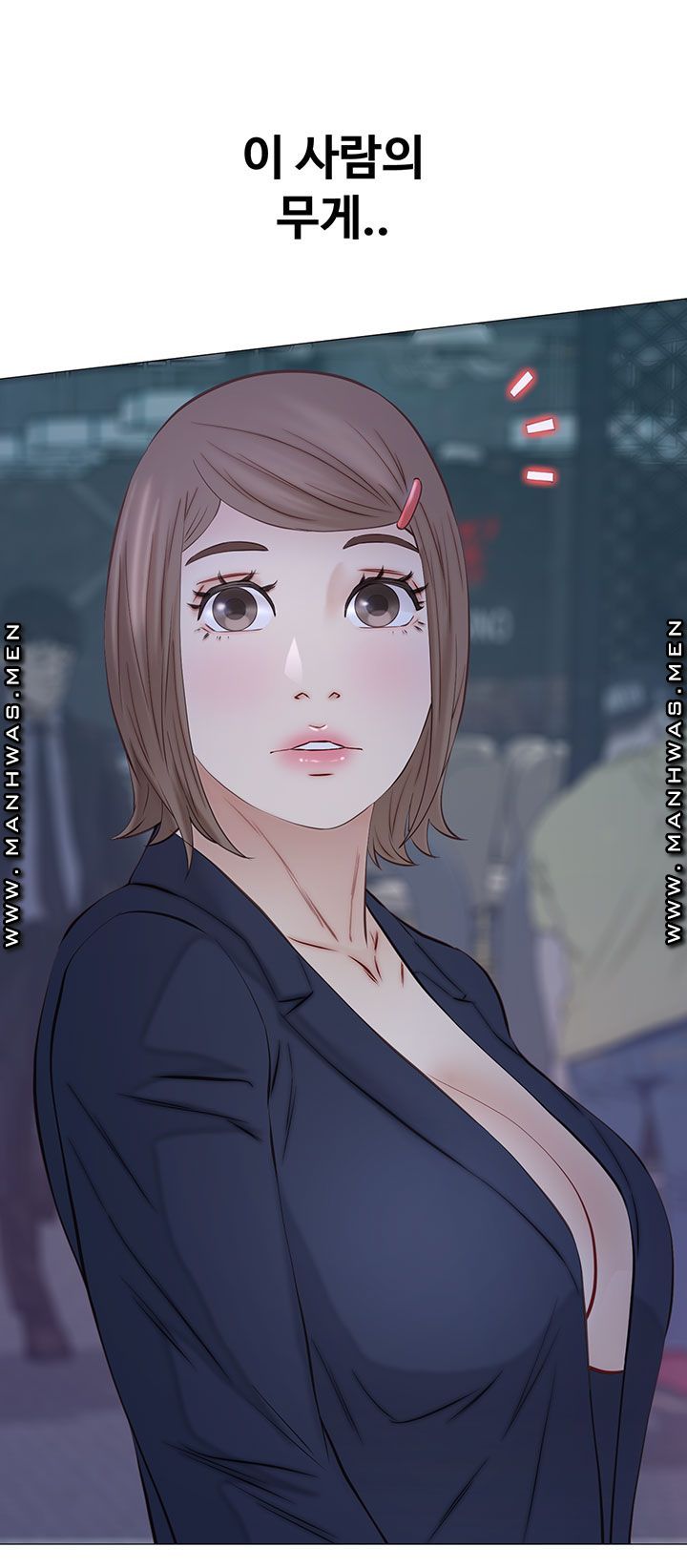Gamble Raw Chapter 41 Page 3