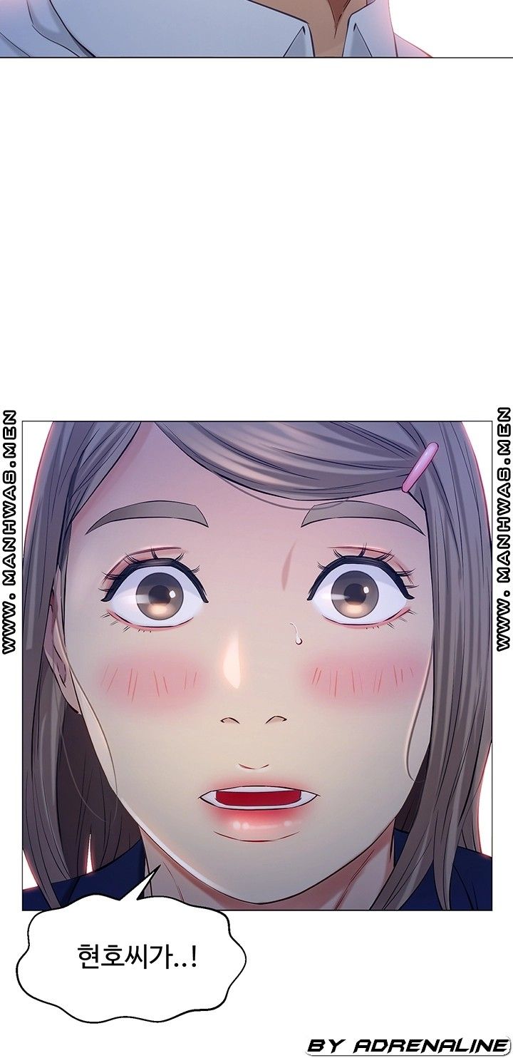 Gamble Raw Chapter 44 Page 14