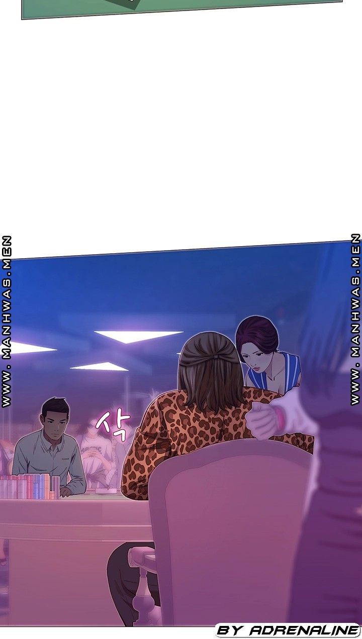 Gamble Raw Chapter 44 Page 2