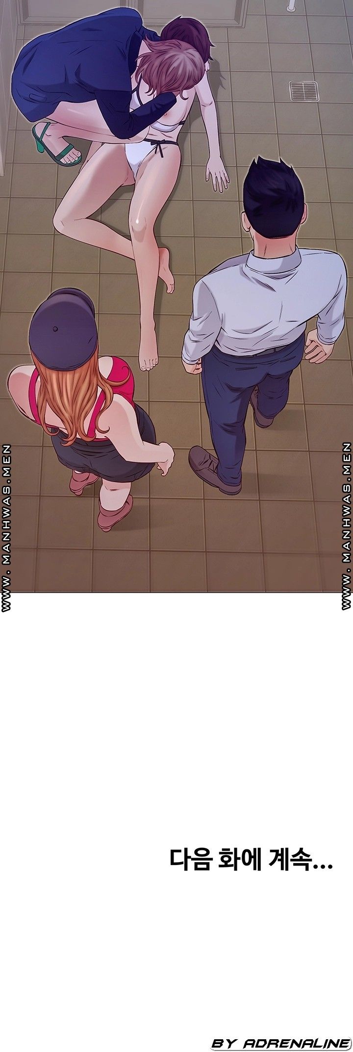 Gamble Raw Chapter 44 Page 39