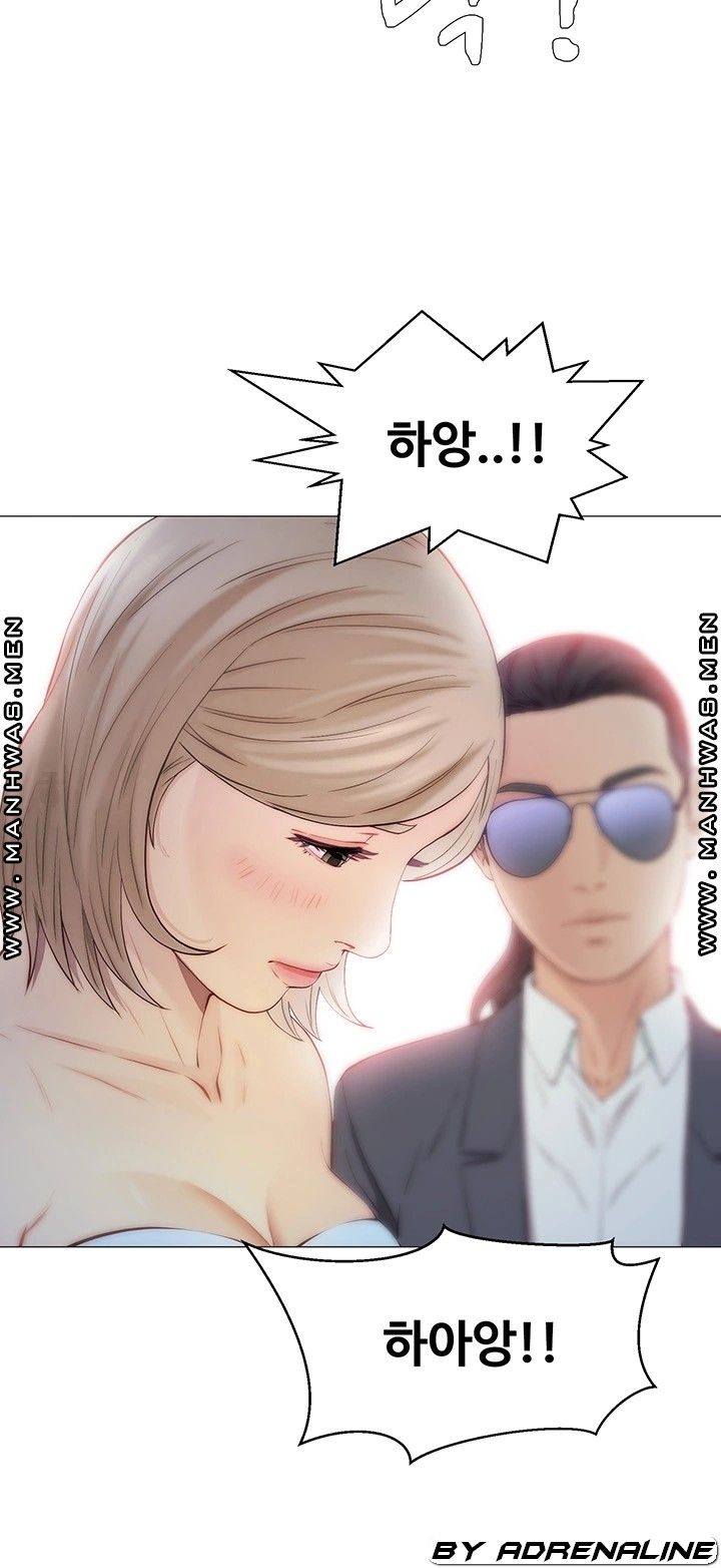 Gamble Raw Chapter 45 Page 22