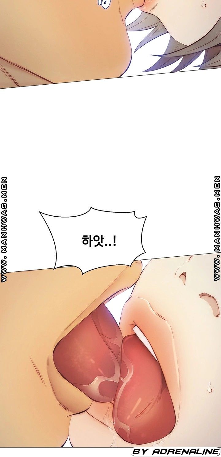 Gamble Raw Chapter 45 Page 32