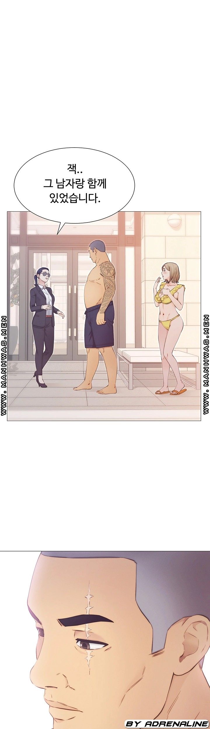Gamble Raw Chapter 46 Page 1