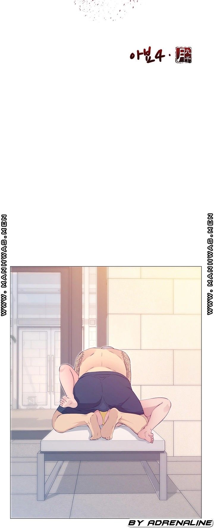Gamble Raw Chapter 46 Page 10