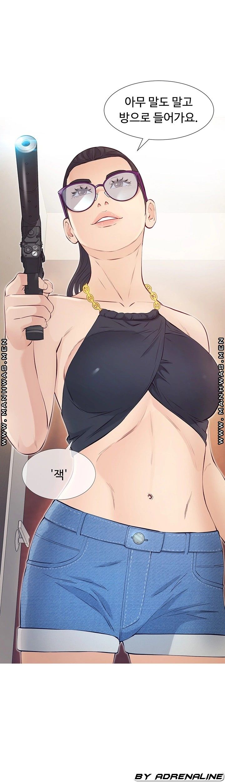 Gamble Raw Chapter 47 Page 37
