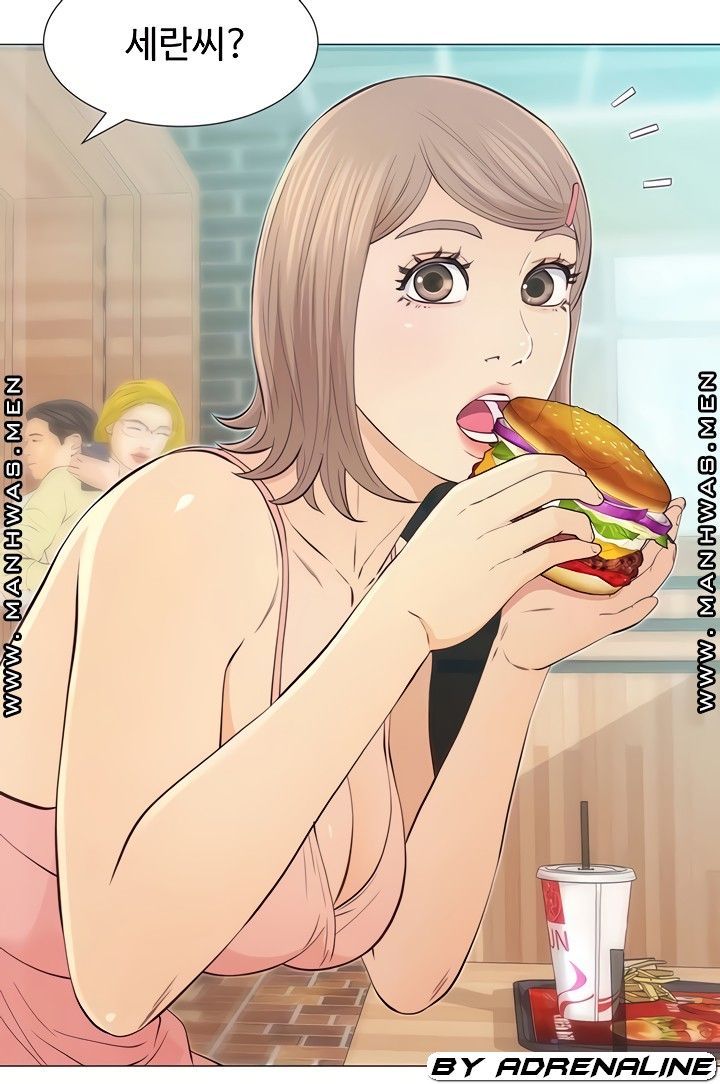 Gamble Raw Chapter 47 Page 4