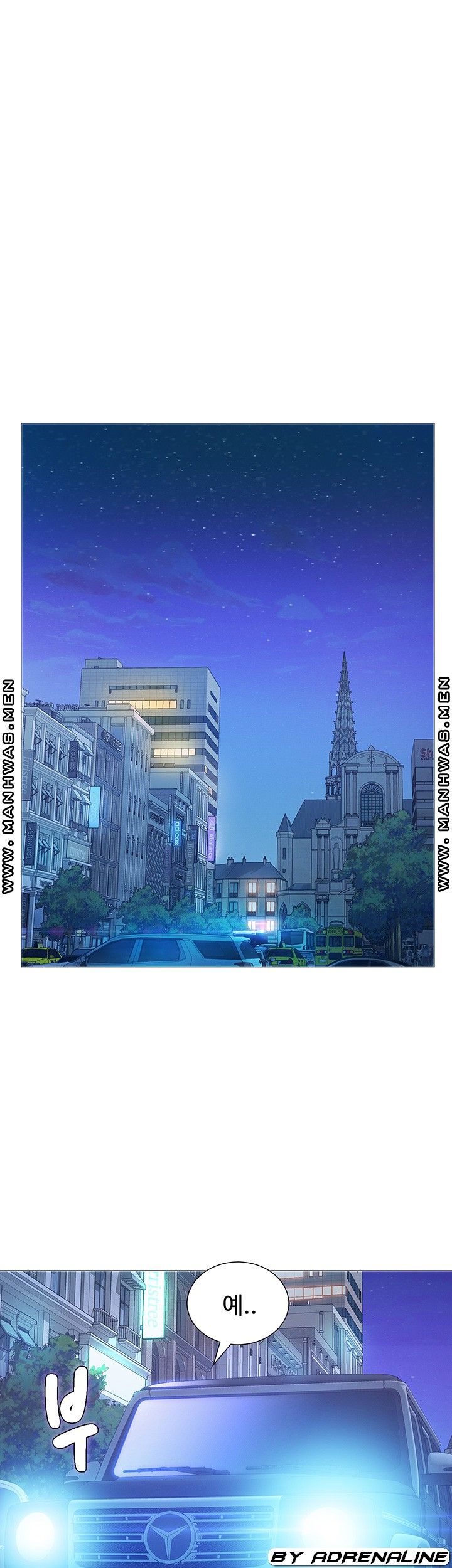 Gamble Raw Chapter 48 Page 27