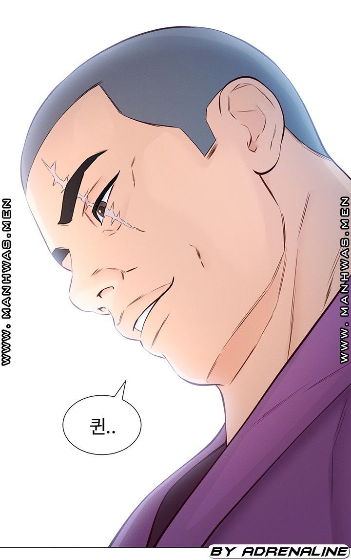 Gamble Raw Chapter 48 Page 32