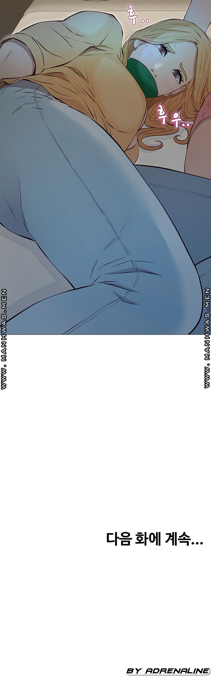 Gamble Raw Chapter 48 Page 34