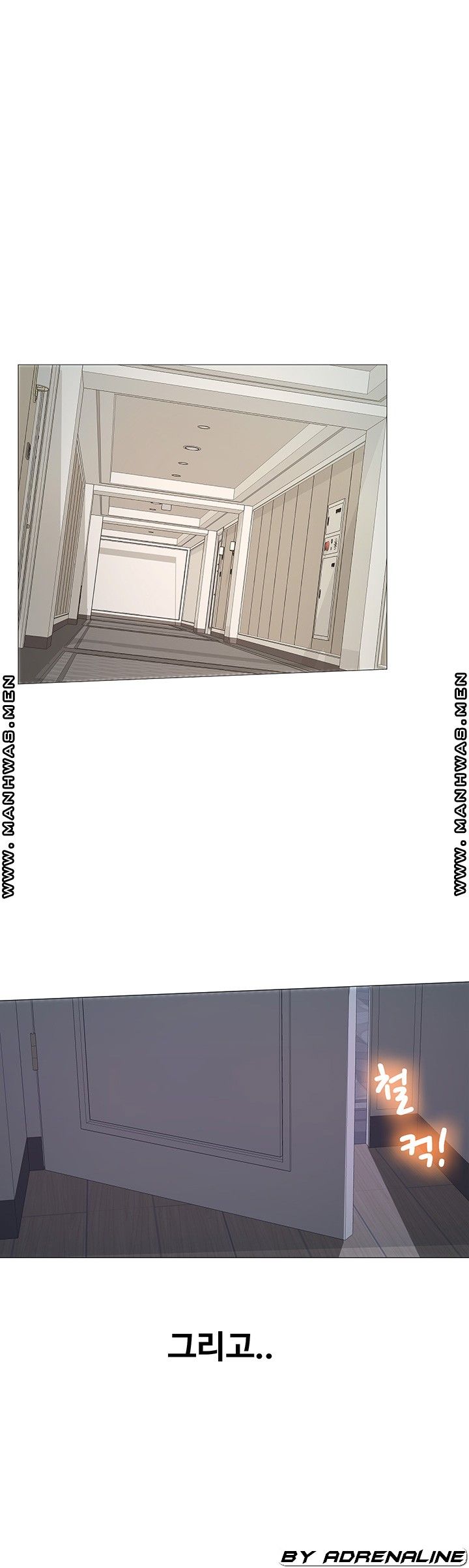 Gamble Raw Chapter 49 Page 13