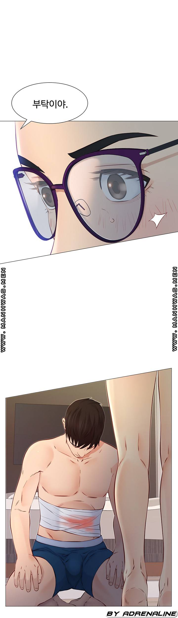 Gamble Raw Chapter 49 Page 38