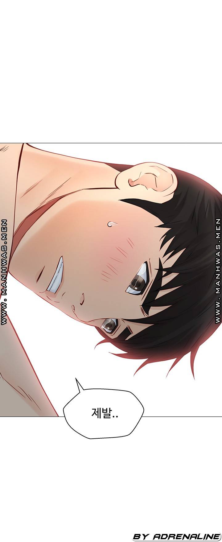 Gamble Raw Chapter 49 Page 39
